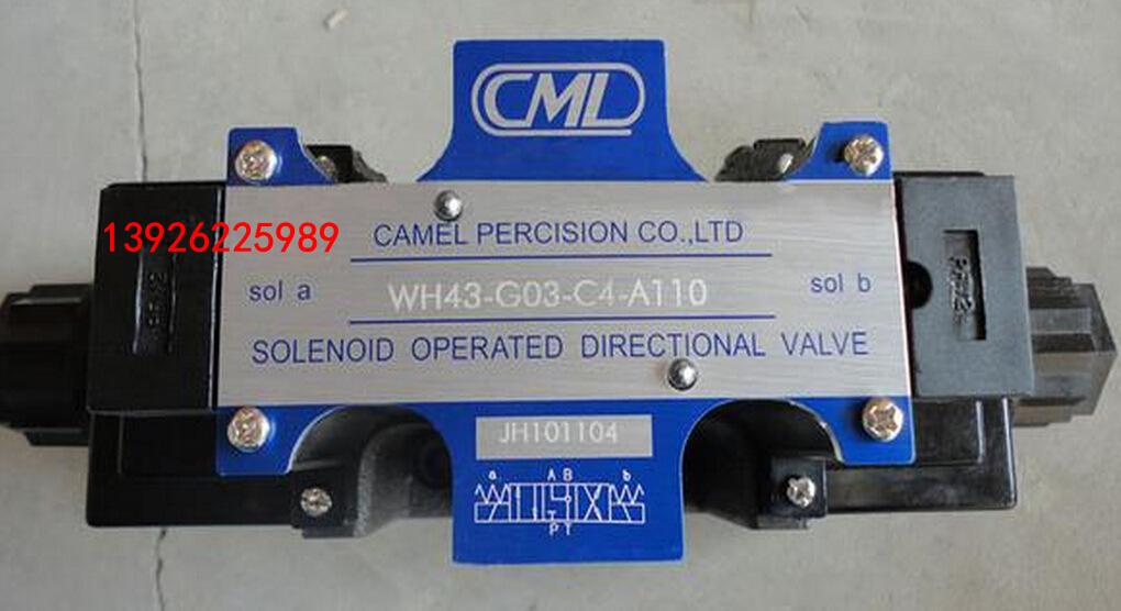 臺(tái)灣CML全懋電磁閥WH43-G03-C4-AT10