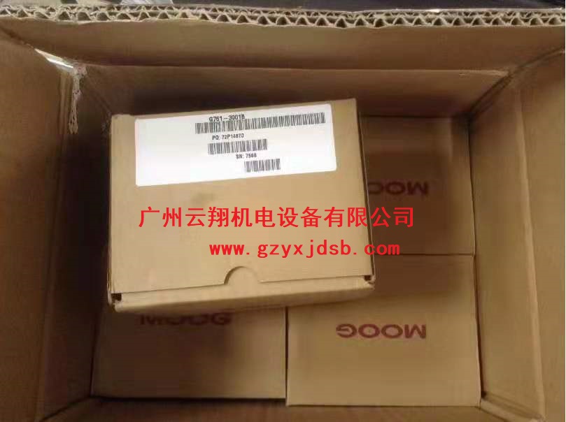 穆格moog中國區(qū)總代理