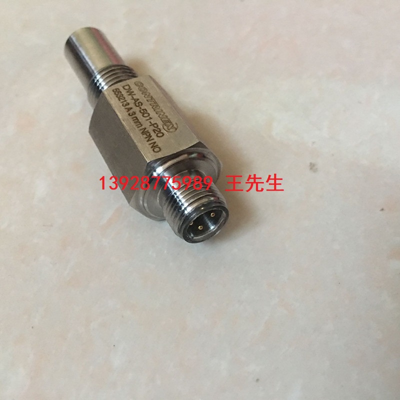 正品科瑞全新原裝中國(guó)總代理