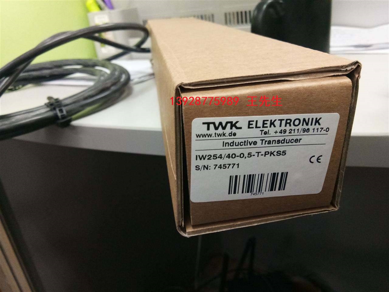 原裝進(jìn)口BT 11/3,17聯(lián)軸器編碼器TWK
