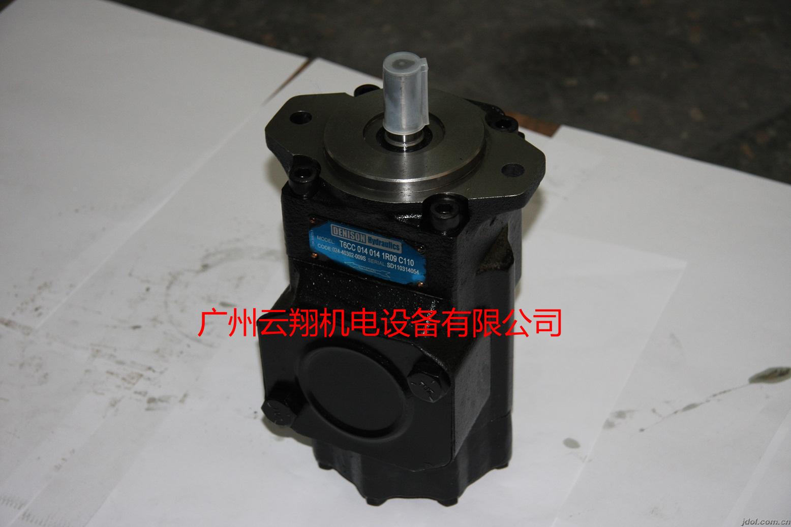 美國(guó)DENISON丹尼遜T6C-017-3R01-B1葉片泵