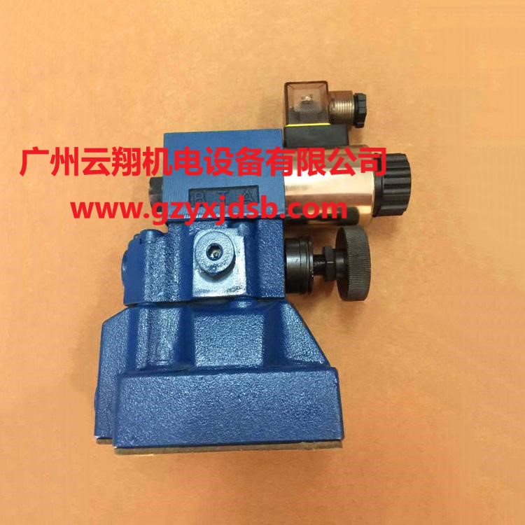北京華德減壓閥，北京華德直動式減壓閥，北京華德疊加式減壓閥
