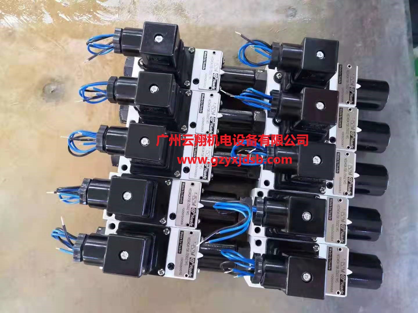 北京HUADE華德電液換向閥，滾輪換向閥，電磁溢流閥