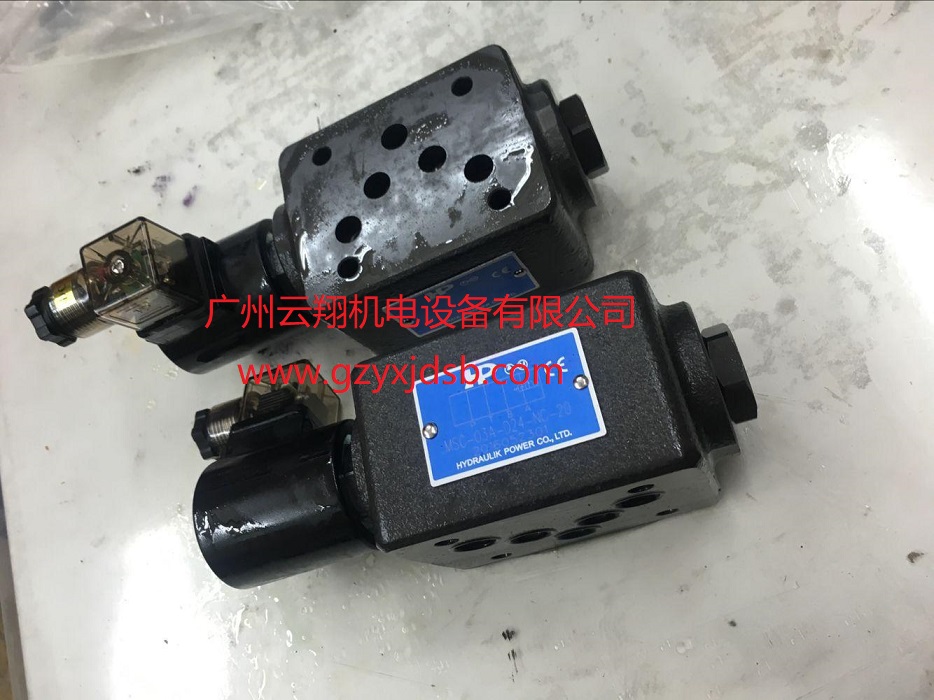 臺(tái)灣HP插裝式電磁閥SV10-20-N-230-AG