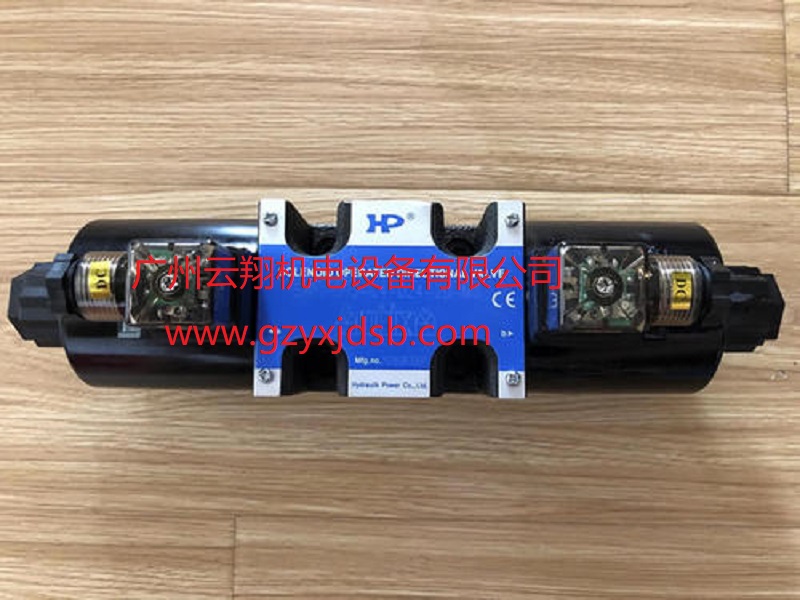 臺(tái)灣HP電磁閥SWD-G02-C2-A220-20直動(dòng)式方向閥