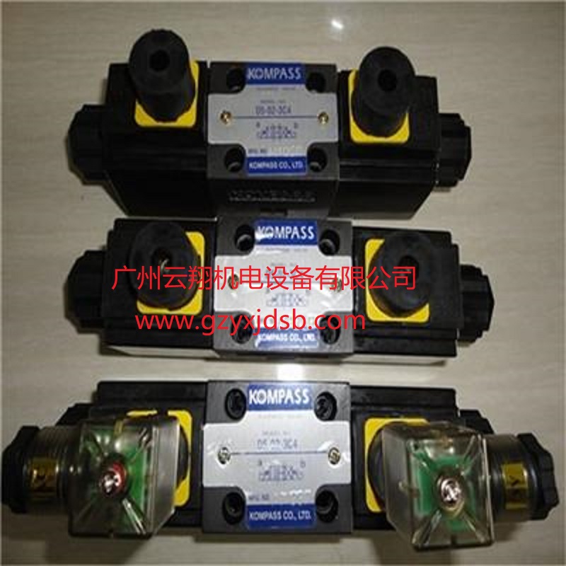 臺(tái)灣KOMPASS康百世電磁閥D5-03-2B-AC-A01換向閥D5-03-2B-AC-A01