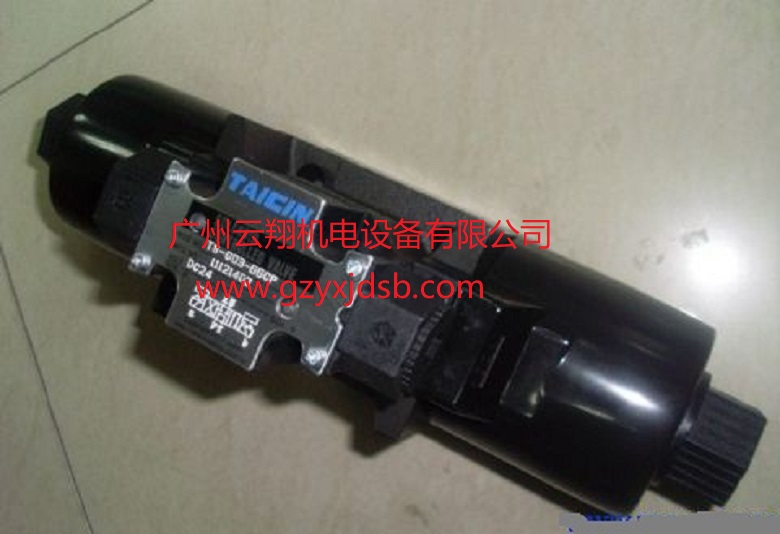 臺(tái)灣TAICIN泰炘CPD-T10-E-50-20 CPD-G10-E-50-20止逆閥