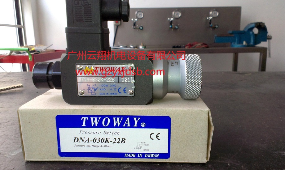 臺(tái)灣TOWAY臺(tái)肯DNM-03A-250K-21B壓力繼電器開關(guān)
