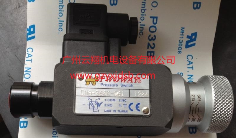 臺(tái)灣TOWAY臺(tái)肯DNMB-03B-150K-21B DNMB-03B-40K-21B壓力繼電器開關(guān)