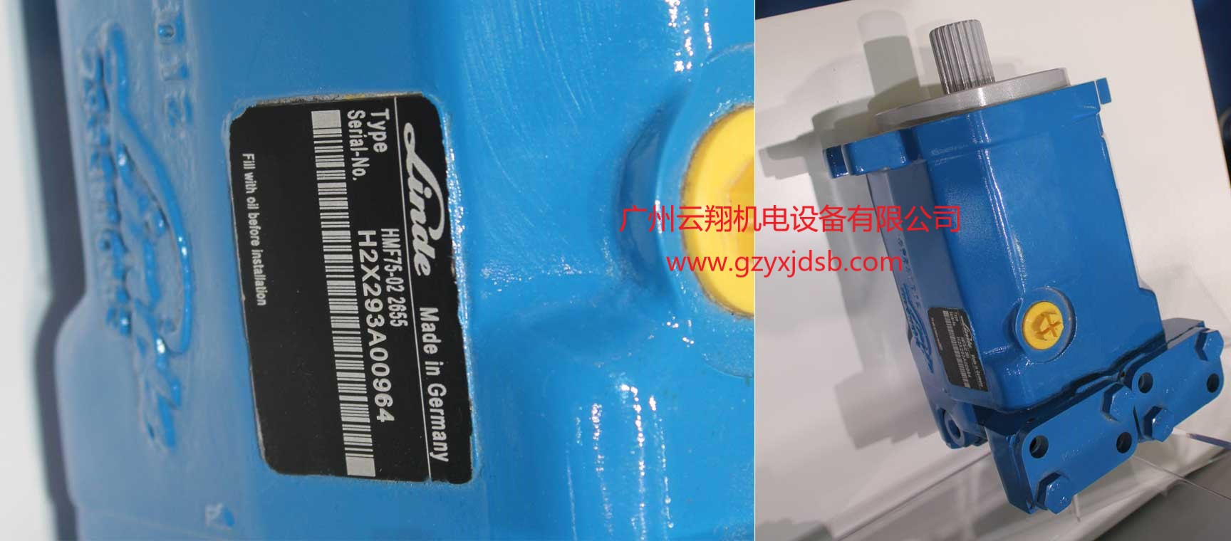 德國(guó)林德HMF75-02 2655柱塞泵