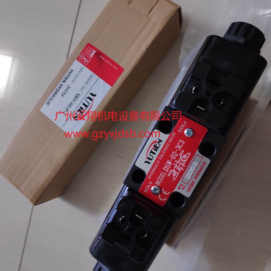 臺灣YUTIEN油田DSW-02-3C3電磁換向閥