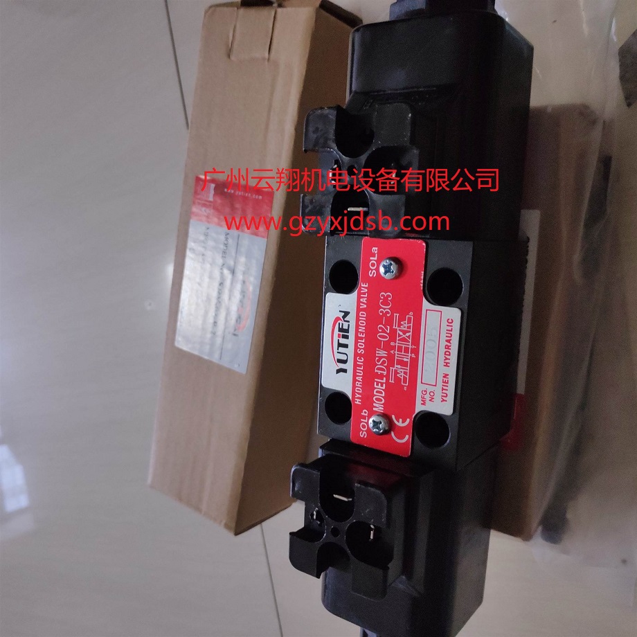 臺灣YUTIEN油田DSW-02-2B10B-D-DC24V YUTIEN液壓換向閥