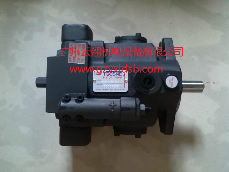 臺(tái)灣油研YUKEN柱塞泵AR16-FR01CS-22