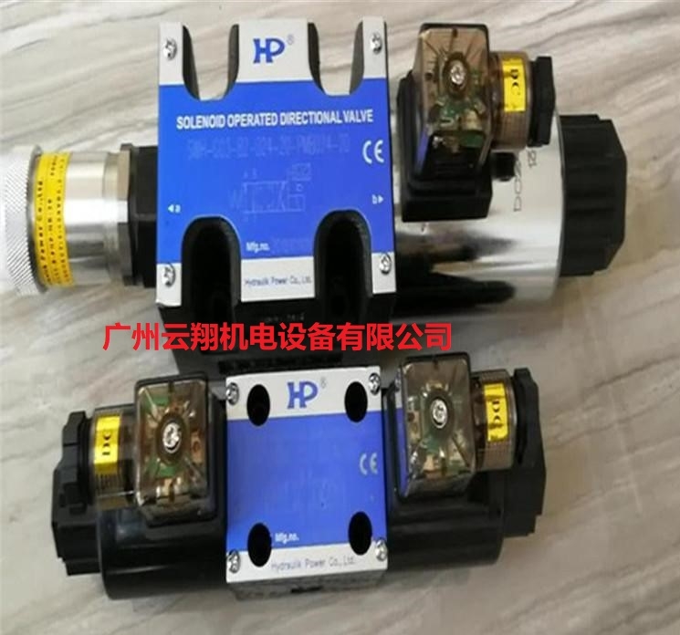 HP臺(tái)灣涌鎮(zhèn)電磁閥 SWH-G02-C3-A220-20