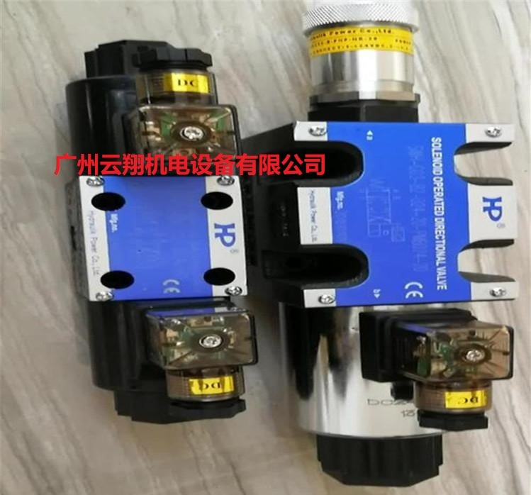 HP臺(tái)灣涌鎮(zhèn)電磁閥 SWH-G02-C3-A220-20