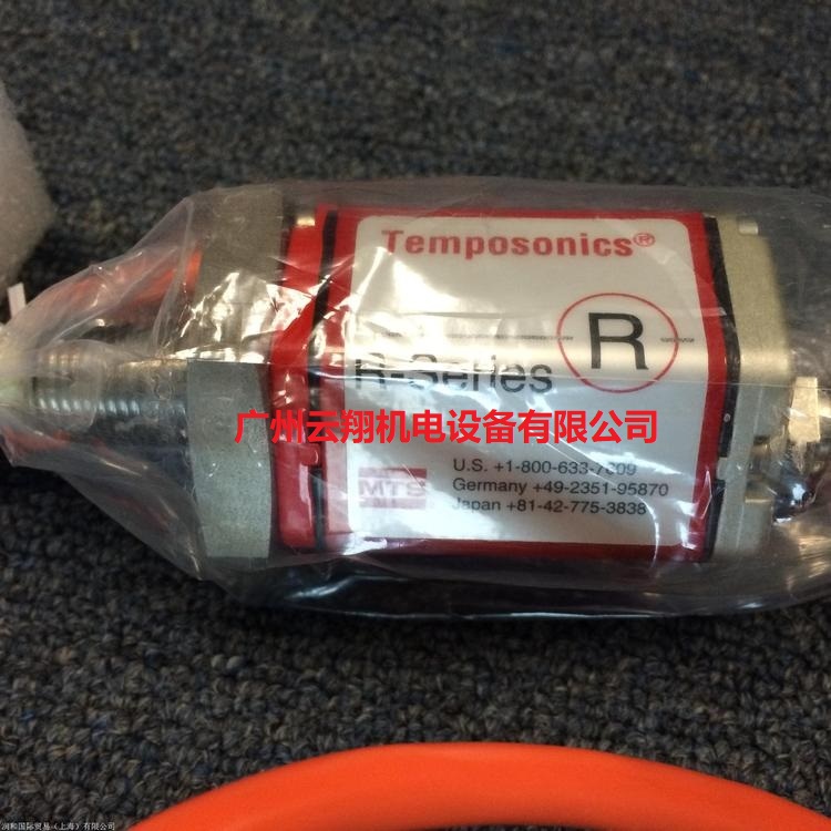 美國MTS磁性傳感器