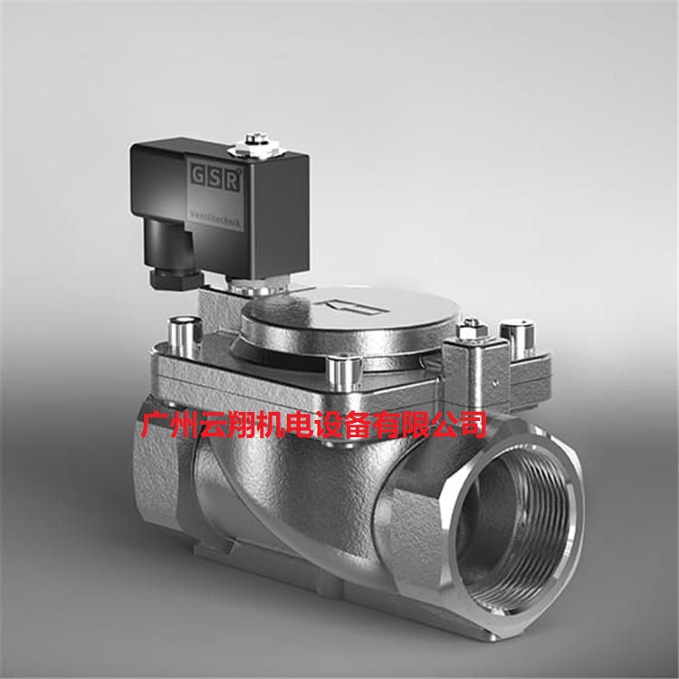 德國GSR調(diào)節(jié)氣動液壓傳動閥電磁閥