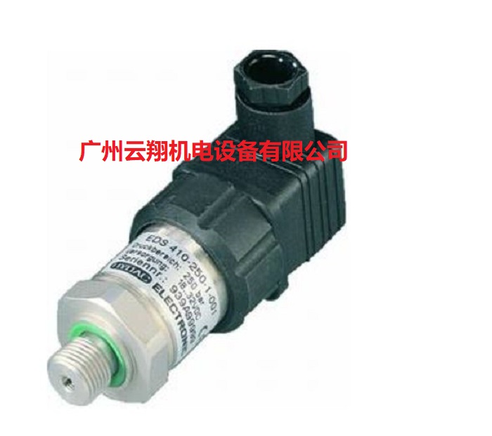 德國HYDAC賀德克溫度傳感器