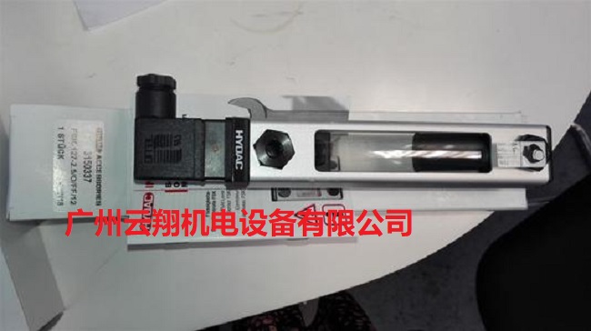 德國HYDAC賀德克液位計