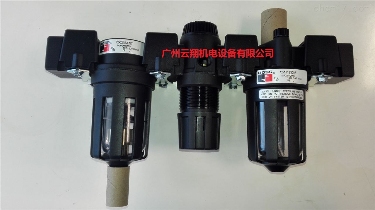 美國ROSS過濾器