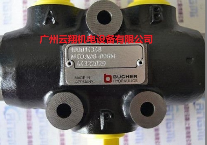 瑞士BUCHER馬達