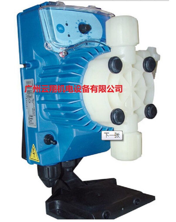 SEKO電磁計量泵