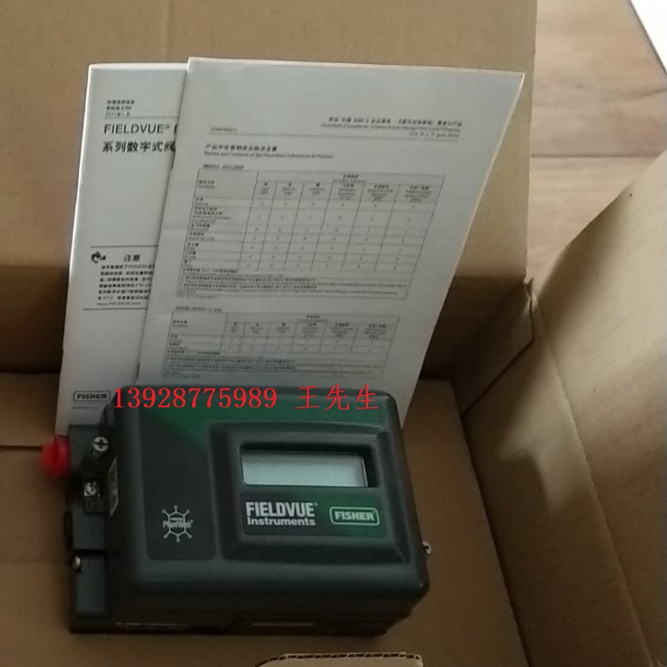 電氣閥門定位器DVC2000、DVC6200、DVC6010、DVC6020、DVC6030