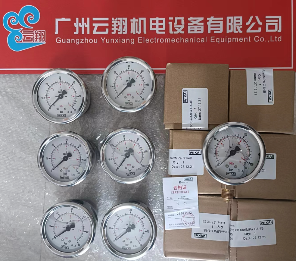 德國(guó)WIKA壓力表WIKA壓力表-wika壓力表代理,wika壓力表