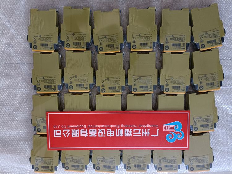 德國PILZ皮爾茲中國代理商廣州云翔機電設備有限公司