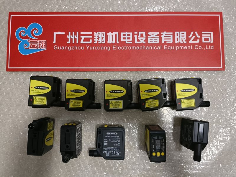 美國(guó)邦納banner控制器中國(guó)總代理商廣州云翔機(jī)電設(shè)備有限公司