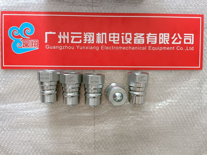INTEVA因特威代理 INTEVA因特威廠家 INTEVA因特威價(jià)格