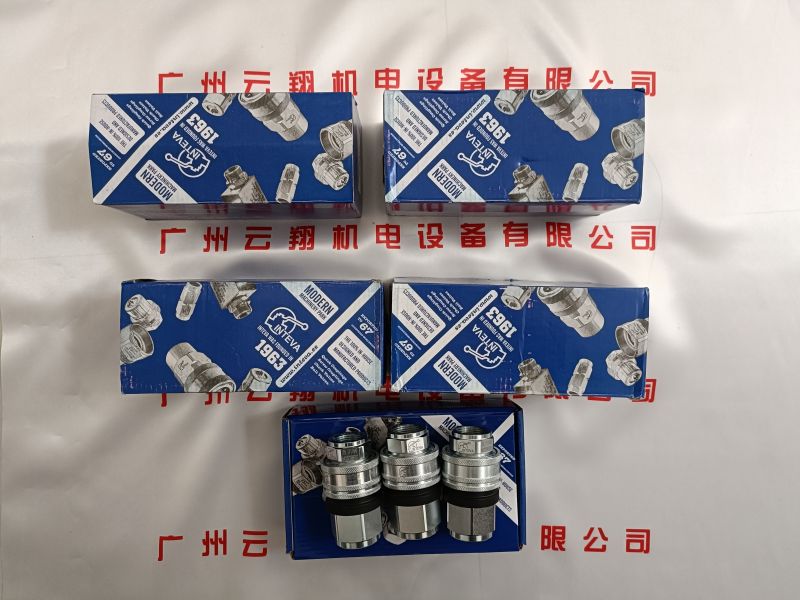 INTEVA單向閥、INTEVA緩沖閥、INTEVA高壓球閥、