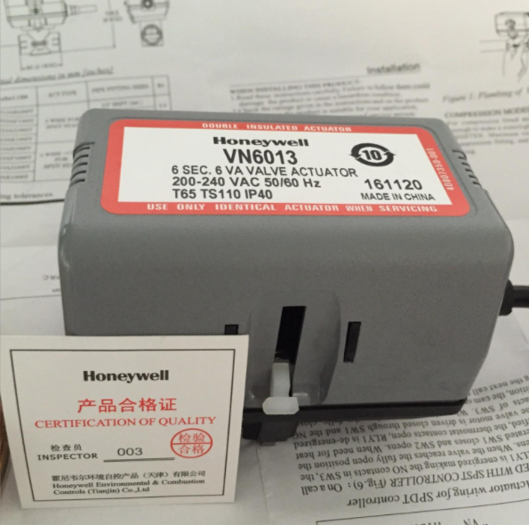 Honeywell電動二通閥 霍尼韋爾風機盤管電動二通閥 VN6013電動閥