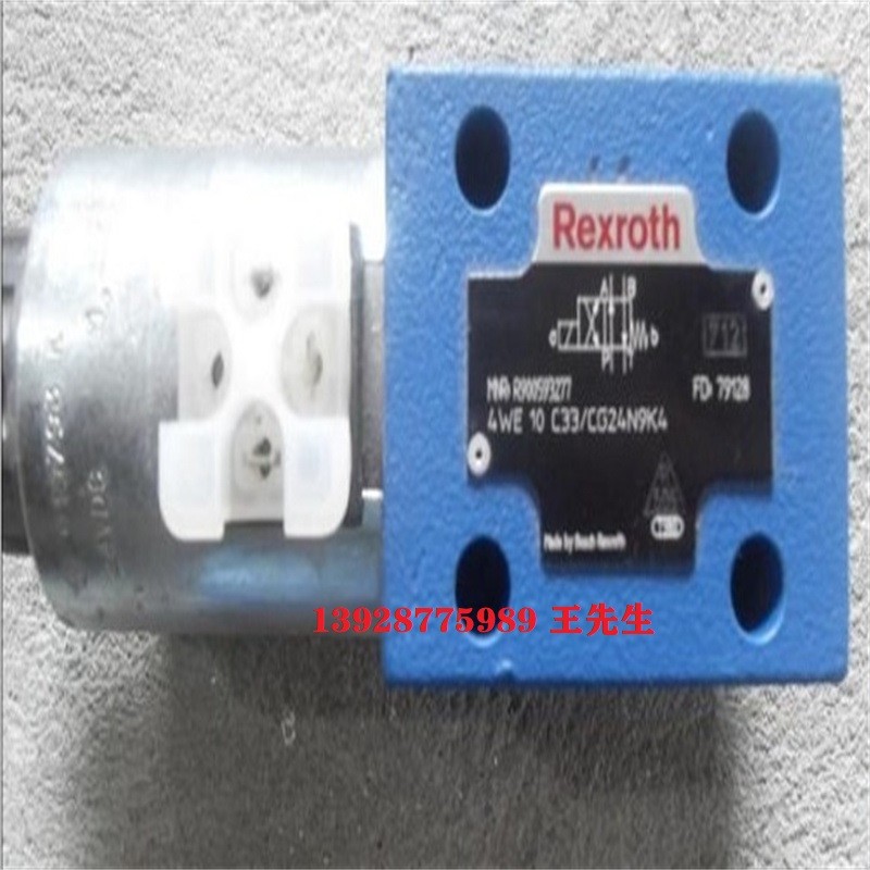 力士樂(lè)閥4WRZE10W8-50-7X/6EG24N9ETK31/A1V 力士樂(lè)電液換向閥4WEH16J72/6EG24N9ETS2K4/B10 力士樂(lè)直動(dòng)式溢流閥DBDH6K1X/25批發(fā)R900427600