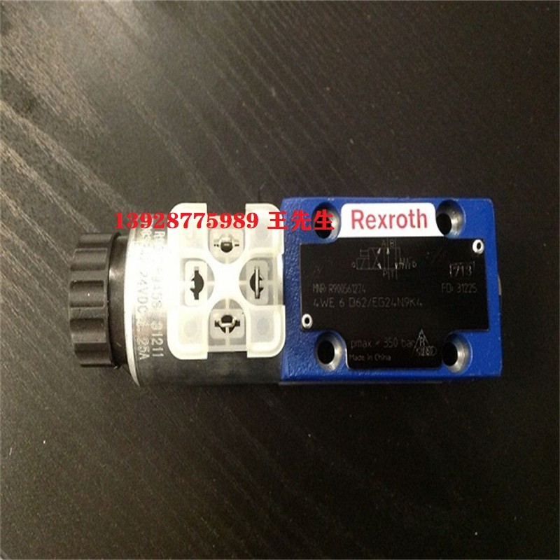 力士樂(lè)Rextoth比例閥4WRA6E30-2X/G24N9K4/V rexroth先導(dǎo)溢流閥DBW30B2-52/200-6EG24N9K4 力士樂(lè)比例控制閥4WRZ10W8-85-70/6EG24N9K4/D3M