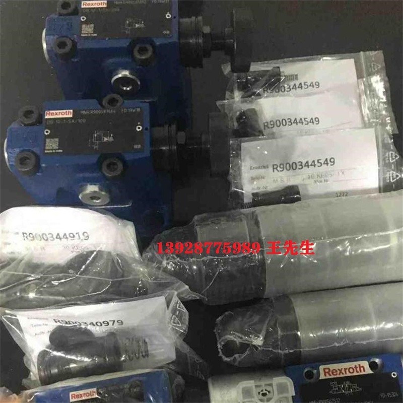 a10v力士樂(lè)柱塞泵A10VSO45DFR1/32R-PPB12N00 力士樂(lè)比例插裝閥2WFCE25S330L-1X/M/24B1進(jìn)口 Rexroth力士樂(lè)比例液壓閥4WRKE25R3-350L-32/6EG24ETK31/A5D3M
