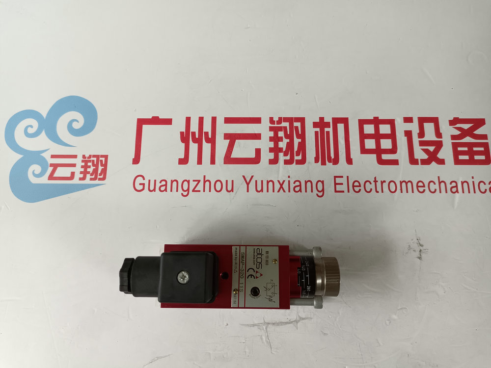 體積小重重輕的ATOS比例閥RZMO-A-030/210應(yīng)用范圍    RZGO-A-G33/350/18??31意大利ATOS液體兩位兩通電磁閥   意大利ATOS直動式電磁閥機械結(jié)構(gòu)HM-011/210