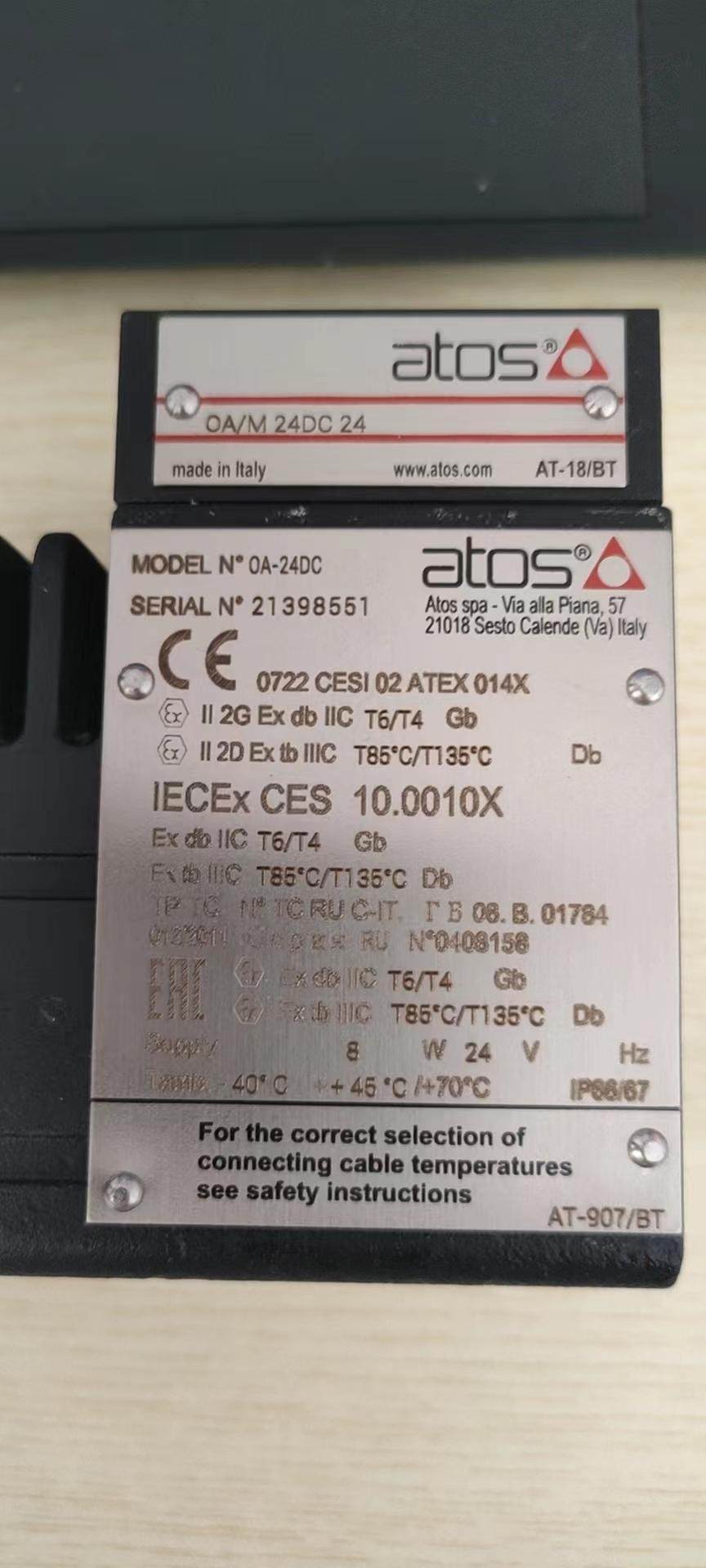 ATOS阿托斯E-BM-AS-PS-05比例閥放大器 品牌保障    航天、汽車等領(lǐng)域用ATOS阿托斯E-BM-AS-PS-01H/I 放大器    原裝ATUOS E-MI-AS-IR-01H阿托斯數(shù)字放大器 適用廣泛
