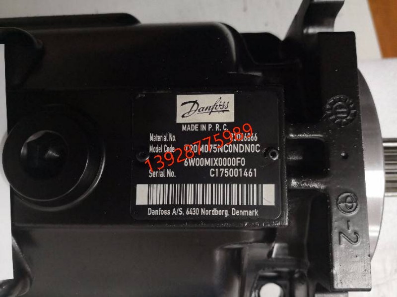 丹佛斯90L075KA 高壓柱塞泵 丹佛斯90R100KP 現(xiàn)貨供應(yīng) 90R055DD 90R075DD 90R100DD 90系列變量泵 壓路機(jī)震動泵 規(guī)格全 丹佛斯90R075DD 進(jìn)口液壓泵 壓路機(jī)柱塞泵 工程機(jī)械用 規(guī)格全