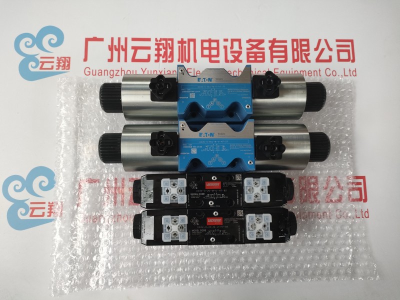 低速大扭矩液壓馬達(dá) ME100-C ME175-P ME850BP MB350BC150現(xiàn)貨 伊頓齒輪泵26003-RZC系列 臥式多級(jí)液壓泵 德國(guó)產(chǎn) 伊頓擺線液壓馬達(dá)2K-195 2K-245 2K-305 2K-395 2K-490現(xiàn)貨
