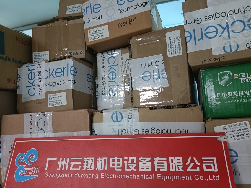 ECKERLE艾可勒齒輪泵EIPH3-064RK23-10 德國艾可勒高壓力內(nèi)齒輪泵 EIPH2-004RK03-10