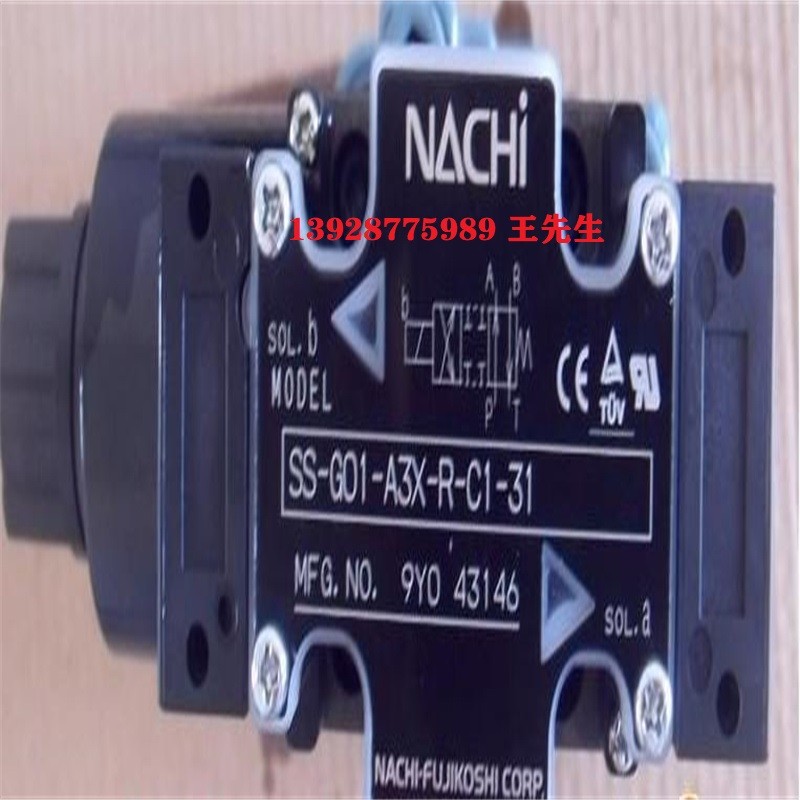 日本NACHI那智不二越疊加式單向閥OC-G01-P1-21 日本NACHI那智不二越變量低壓葉片泵UVN-1A-1A4-2.2-4-11 日本NACHI那智不二越疊加式減壓閥OG-G01-PC-K-3143A