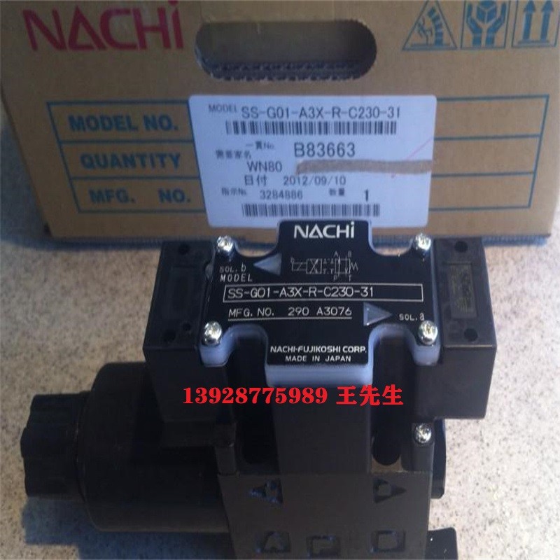 日本NACHI那智不二越節(jié)流閥型號(hào)OCY-G01-W-X-20 日本NACHI那智不二越變量柱塞泵PVS-1B-22N3-12 日本NACHI那智不二越低電力電磁閥SE-G01-E3X-GRV-D2-40